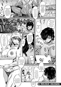 Page 4: 003.jpg | 母娘姉妹と痴女教師の時間割 | View Page!