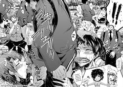 Page 5: 004.jpg | 母娘姉妹と痴女教師の時間割 | View Page!