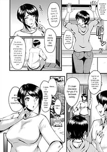 Page 12: 011.jpg | 母娘姉妹と痴女教師の時間割 | View Page!