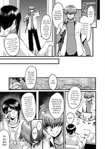 Page 13: 012.jpg | 母娘姉妹と痴女教師の時間割 | View Page!