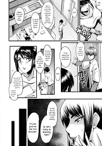 Page 14: 013.jpg | 母娘姉妹と痴女教師の時間割 | View Page!