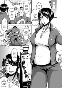 Page 15: 014.jpg | 母娘姉妹と痴女教師の時間割 | View Page!