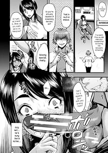 Page 16: 015.jpg | 母娘姉妹と痴女教師の時間割 | View Page!