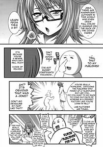 Page 4: 003.jpg | パイフェラレディ | View Page!