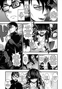 Page 9: 008.jpg | パイフェラレディ | View Page!