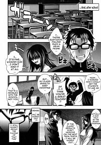 Page 10: 009.jpg | パイフェラレディ | View Page!