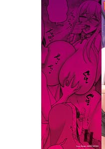 Page 2: 001.jpg | ぱいぱこ ぱらだいす | View Page!