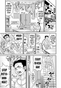 Page 5: 004.jpg | パコパコビッチ☆ +とらのあなリーフレット | View Page!
