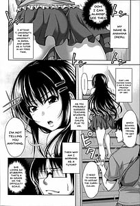 Page 10: 009.jpg | ぱこたて! 性交率0%の鉄壁美処女VS性交率100%の変態家庭教師 | View Page!