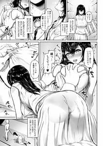 Page 9: 008.jpg | ペットの品格 | View Page!