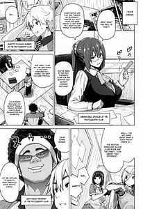 Page 9: 008.jpg | ふぉとられ SEX&photograph | View Page!