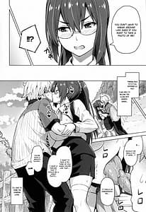 Page 14: 013.jpg | ふぉとられ SEX&photograph | View Page!