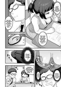 Page 6: 005.jpg | ぷにすべもっちり♡性長期 | View Page!