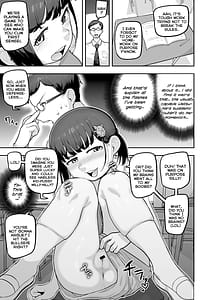 Page 11: 010.jpg | ぷにすべもっちり♡性長期 | View Page!