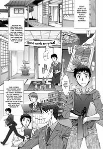 Page 9: 008.jpg | らん・こん | View Page!
