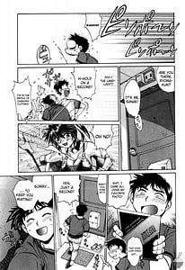 Page 12: 011.jpg | リン×ママ 1 | View Page!