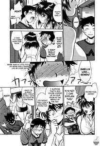 Page 14: 013.jpg | リン×ママ 1 | View Page!