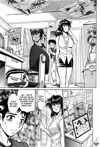Page 16: 015.jpg | リン×ママ 1 | View Page!