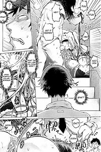 Page 9: 008.jpg | SM団地 | View Page!