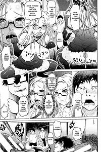 Page 14: 013.jpg | SM団地 | View Page!