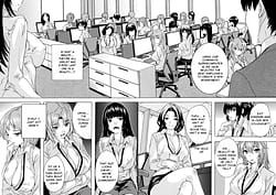 Page 6: 005.jpg | 催淫! 全裸会社 | View Page!