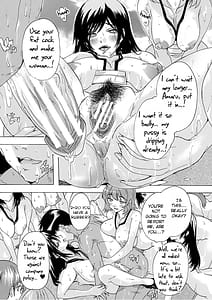 Page 13: 012.jpg | 催淫! 全裸会社 | View Page!