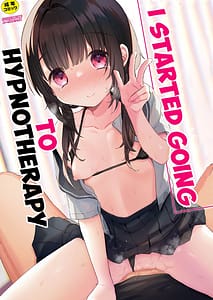Page 1: 000.jpg | サイミン治療はじめました | View Page!