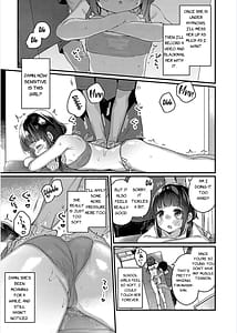 Page 9: 008.jpg | サイミン治療はじめました | View Page!