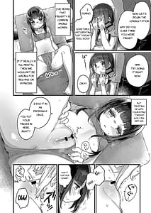 Page 12: 011.jpg | サイミン治療はじめました | View Page!