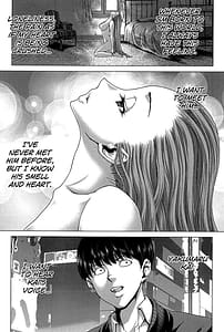 Page 8: 007.jpg | 咲姫 ～家族迷宮～ | View Page!