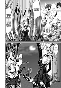 Page 8: 007.jpg | 産卵 アンソロジーコミックス Vol.2 | View Page!