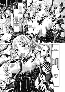 Page 9: 008.jpg | 産卵 アンソロジーコミックス Vol.2 | View Page!