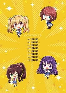 Page 3: 002.jpg | 制服と人外快楽に弱い少女たち | View Page!