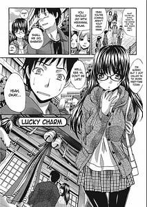 Page 4: 003.jpg | 制服と彼女と･･･。 | View Page!