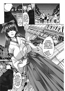 Page 6: 005.jpg | 制服と彼女と･･･。 | View Page!