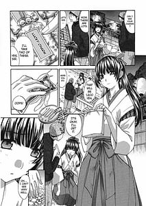 Page 7: 006.jpg | 制服と彼女と･･･。 | View Page!