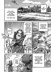 Page 8: 007.jpg | 聖淫母ビルギッタ | View Page!