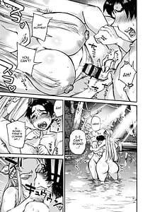 Page 13: 012.jpg | 聖淫母ビルギッタ | View Page!