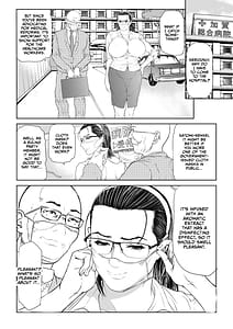 Page 12: 011.jpg | 性壊の女豹〜調教M議員〜 | View Page!