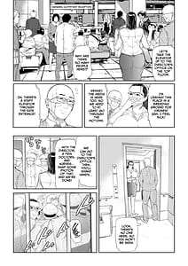 Page 13: 012.jpg | 性壊の女豹〜調教M議員〜 | View Page!