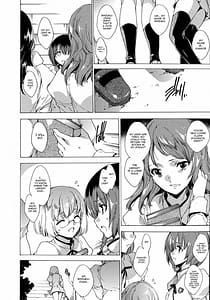 Page 16: 015.jpg | 聖なる学舎の園で +限定ブックカバー | View Page!