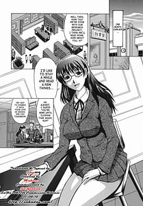 Page 8: 007.jpg | 精食者 | View Page!