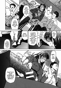 Page 12: 011.jpg | 精食者 | View Page!