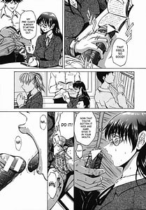 Page 13: 012.jpg | 精食者 | View Page!