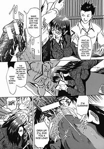 Page 15: 014.jpg | 精食者 | View Page!