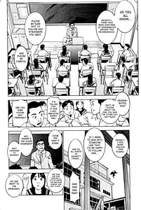 Page 9: 008.jpg | 性食鬼 1 | View Page!