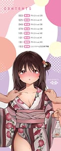 Page 3: 002.jpg | 青春コンプレックスタイムリープでエロ無双2 | View Page!