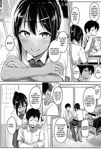 Page 12: 011.jpg | 性春スキーム | View Page!
