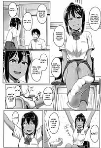 Page 14: 013.jpg | 性春スキーム | View Page!