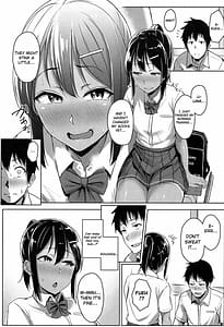 Page 16: 015.jpg | 性春スキーム | View Page!